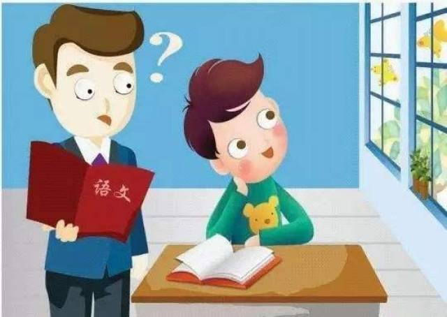 孩子学习上经常粗心大意,你知道是什么原因吗?