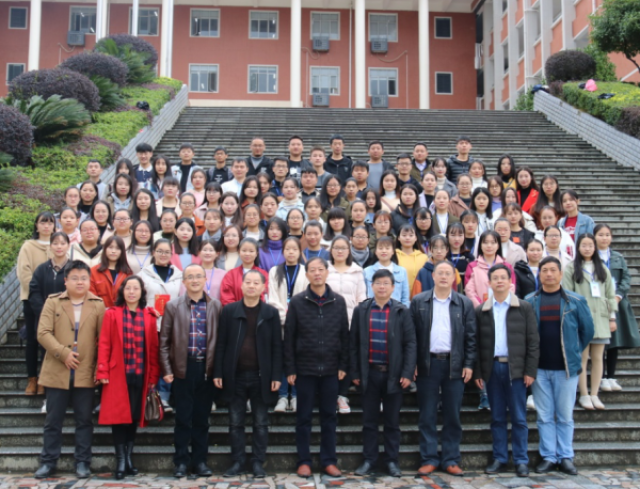 邵阳县石齐学校举行邵阳学院实习生欢送会