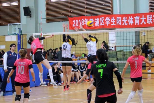 【赛事】2018上海城市业余联赛 排球俱乐部比赛总决赛圆满收官
