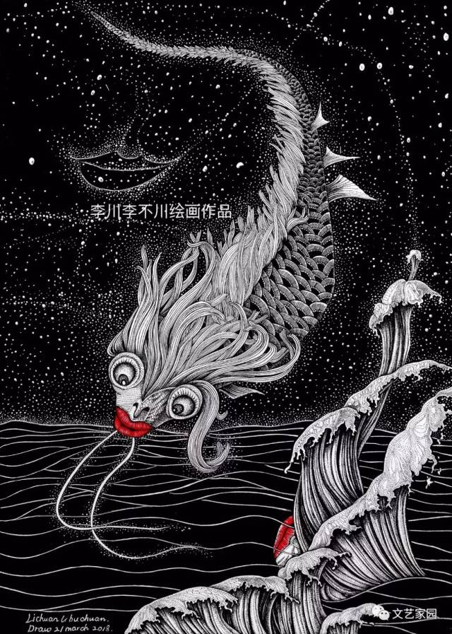 李川李不川绘画作品:星空下的山海经(一)