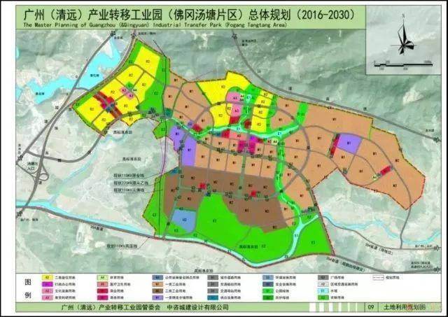 佛冈产业集聚区和广清产业园佛冈园区汤塘片区规划建设取得了良好