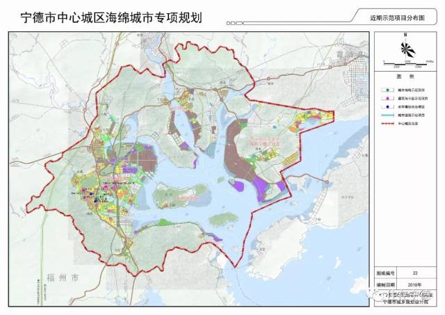 构筑城市"良心"宁德地下综合管廊及海绵城市规划