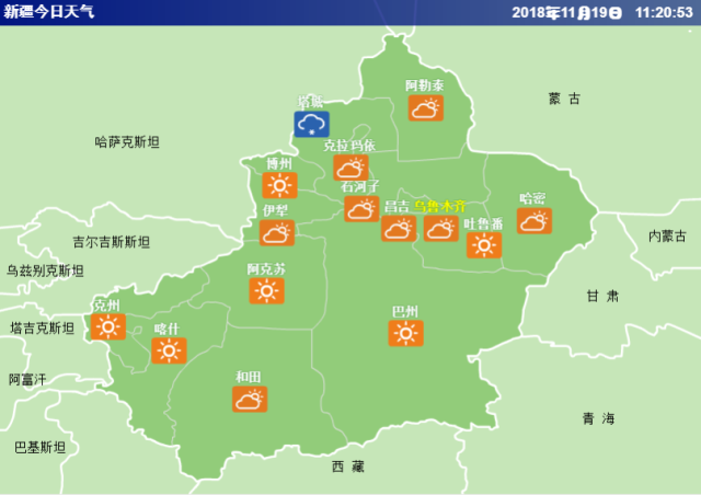 塔城地区人口_塔城地区第五次全国人口普查资料