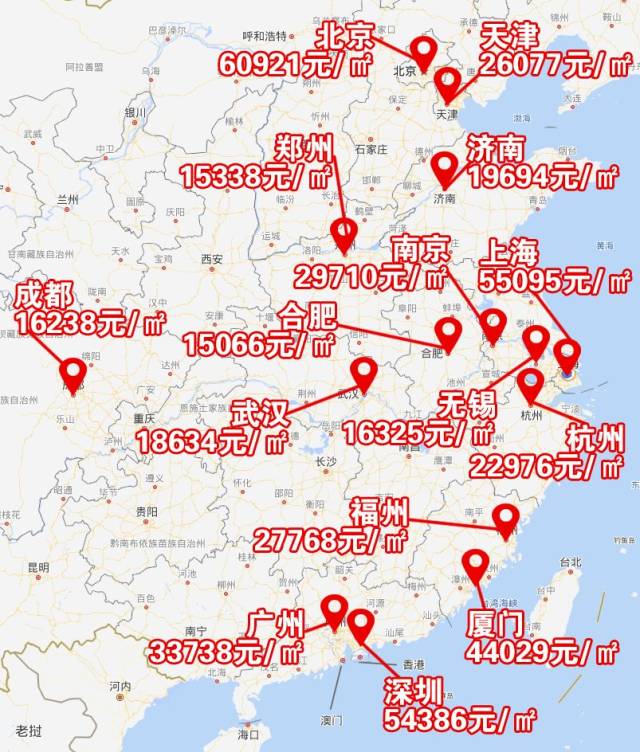 15个热点城市10月房价地图