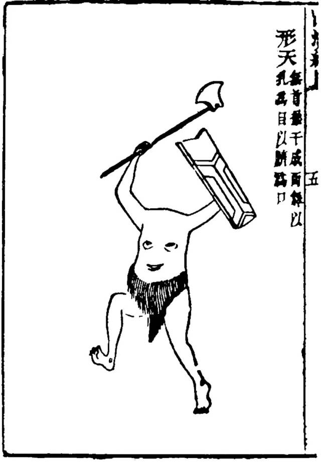 看懂"神奇动物",你需要一部《山海经》
