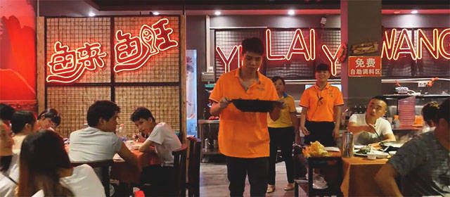 口碑营销策略,让消费者主动宣传您的餐饮店!