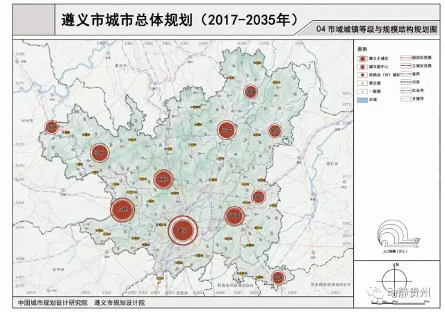 六纵:凤冈至彭水(凤冈-务川-彭水),银百(武隆-道真-正安-湄潭-瓮安)