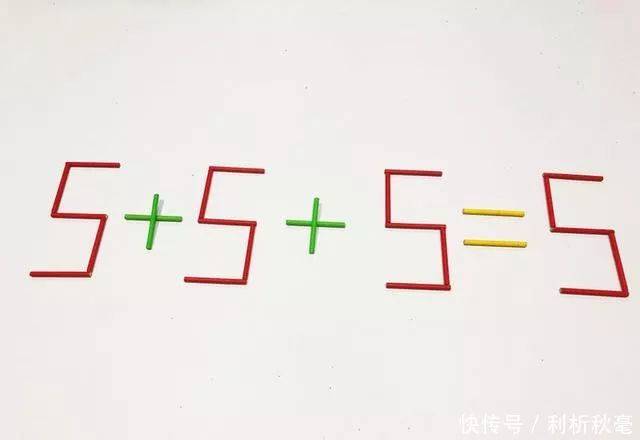 动动脑不会老,听说这是三年级的题,92%的人都不会