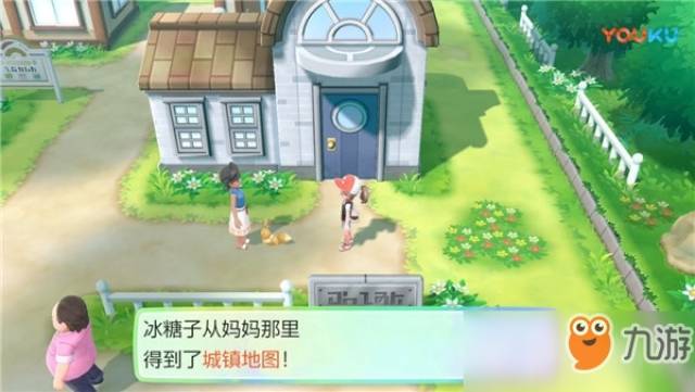 《精灵宝可梦letsgo皮卡丘》剧情内容怎么样 通关图文流程分享