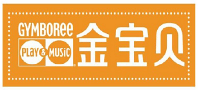 2018年十大早教品牌排名曝光，最好的早教在这里