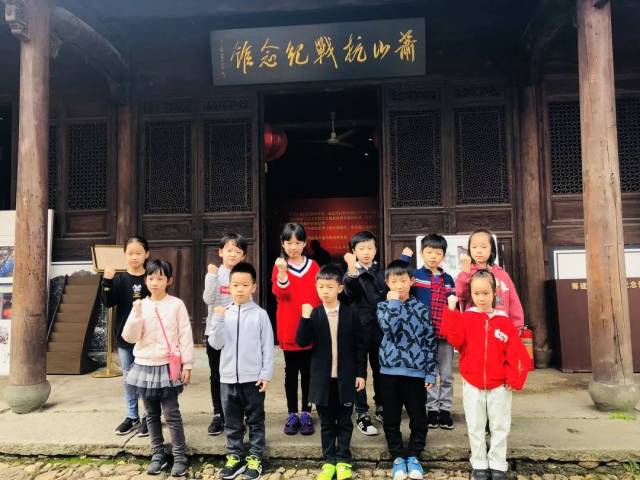 204:红色记忆之旅丨 走进"千年古村—河上镇凤坞村"