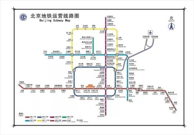 图解北京地铁的巨大变迁!