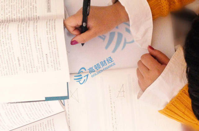 高顿CMA学员分享她的备考之路!