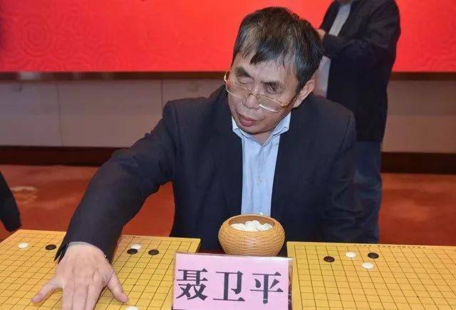 棋圣聂卫平:下棋很成功做人很失败,儿子孙子全入日本籍拒绝姓聂