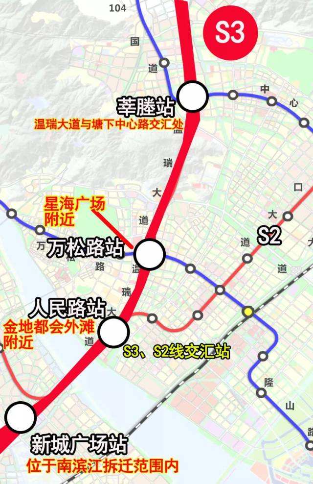 3 地铁m4  继市域铁路s线后,温州于2017年规划《 温州市城市轨道交通