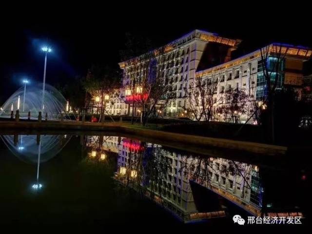 这里是邢台经济开发区!