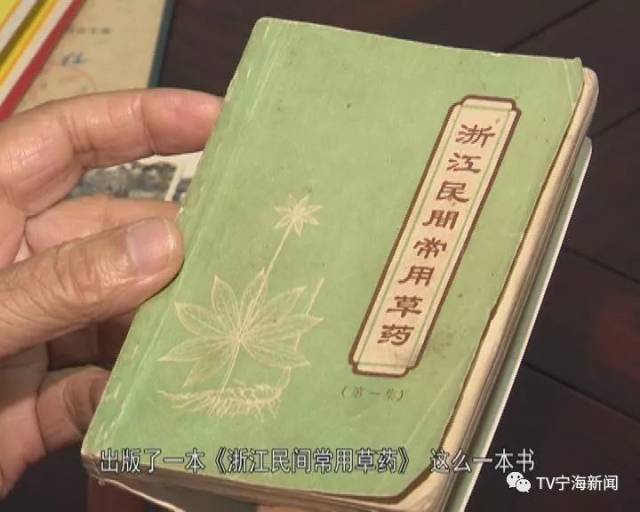 乏人乏术到全面发展，中医经历着怎样的变化？