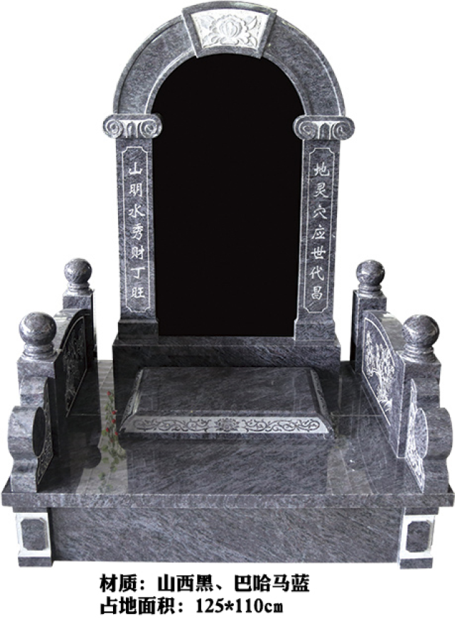 传统墓碑上对联刻字内容寓意丰富,是一种独特丧葬文化