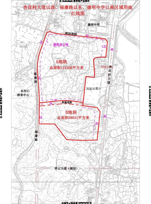 池州市城乡规划局根据相关法规及上位规划提出了该地块规划条件,具体