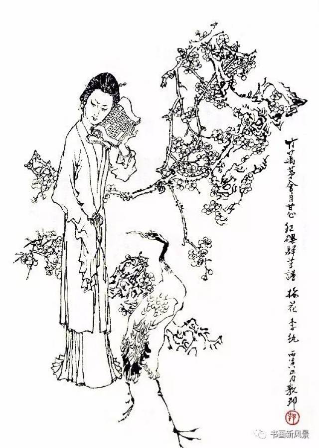 戴敦邦白描,戴敦邦道人物画集,戴敦邦人物画_大山谷图库