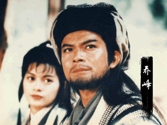 金庸笔下的英雄,大多要配上这个_手机搜狐网