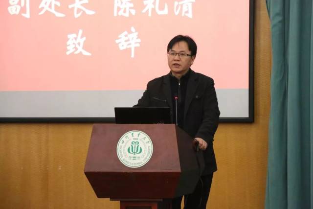 大赛组委会收到来自四川大学,四川农业大学,四川师范大学等十五所高校