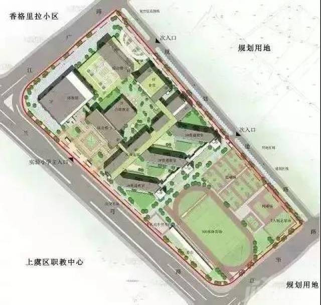 城北实验小学(上德校区)规划曝光!