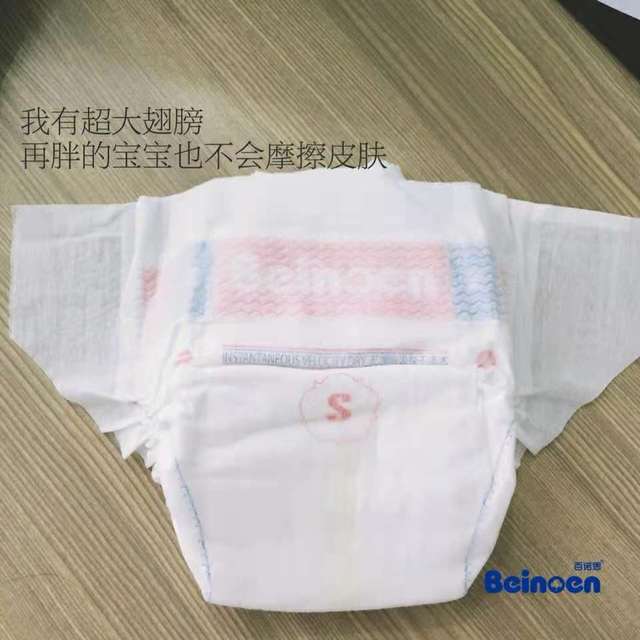 穿纸尿裤的娃儿如厕训练会受影响吗?认清这10个事实