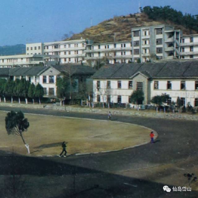 92年岱山中学