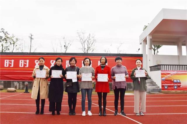 喜讯:丽水市秀山小学在丽水市第八届"绿谷之秋·美术"