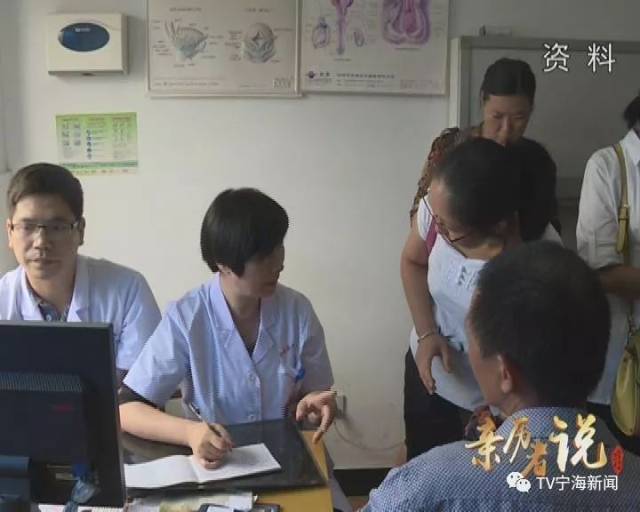 乏人乏术到全面发展，中医经历着怎样的变化？