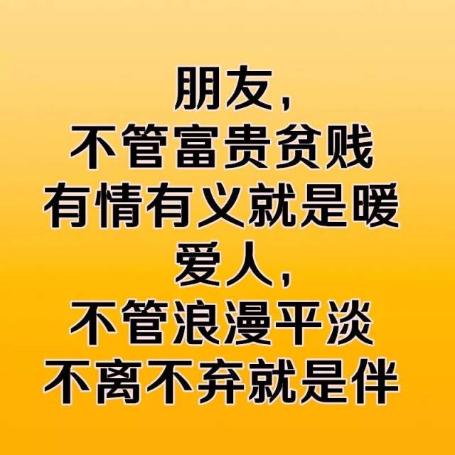 一首《男人的苦》句句走心!男人要听,女人