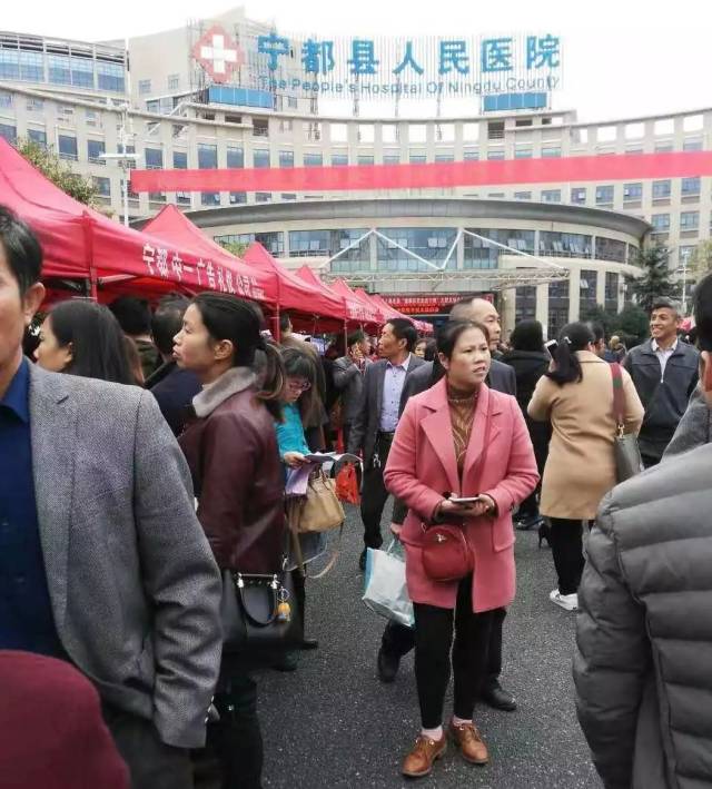 健康扶贫走进宁都大型义诊公益活动在县人民医院举行
