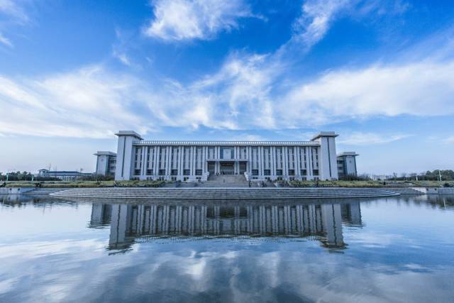 四,南京航空航天大学(世界一流学科建设高校