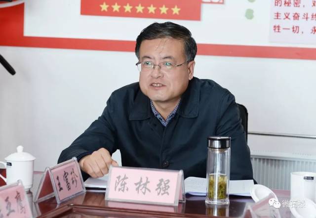 市扶贫办主任 陈林强