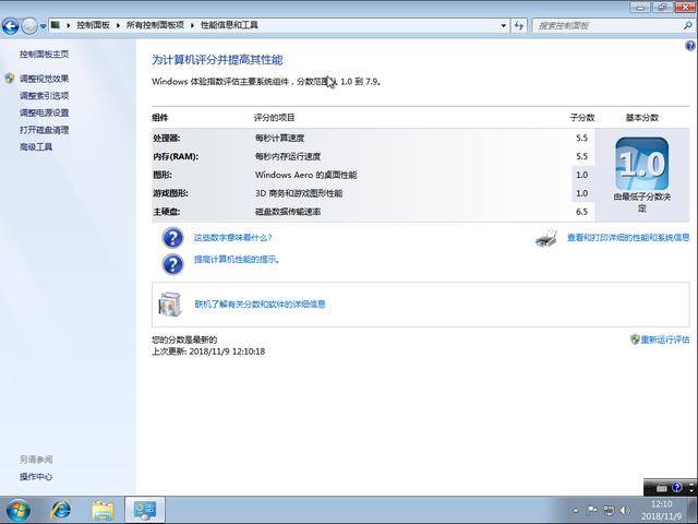 acb14d73242d4fd78f0d8b6a7b8585a1.jpeg