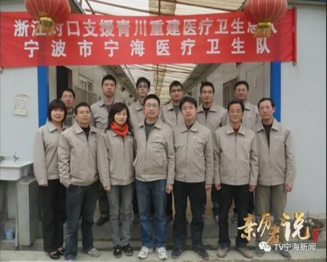 乏人乏术到全面发展，中医经历着怎样的变化？