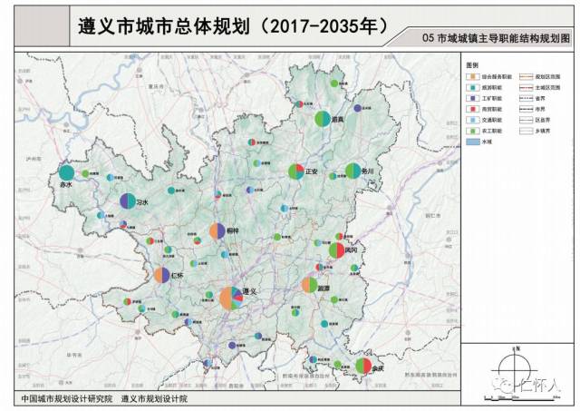 仁怀未来城市规划.