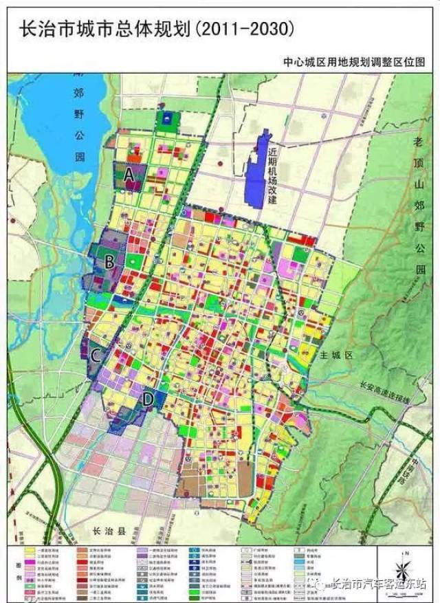 长治城郊合并"潞州区"后最新规划调整图!长治这些地方