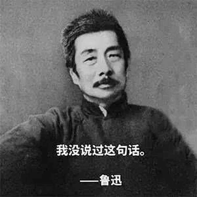 就像鲁迅曾经说过的那句话: 这是一个简易装置,拨动按钮,前后两部分