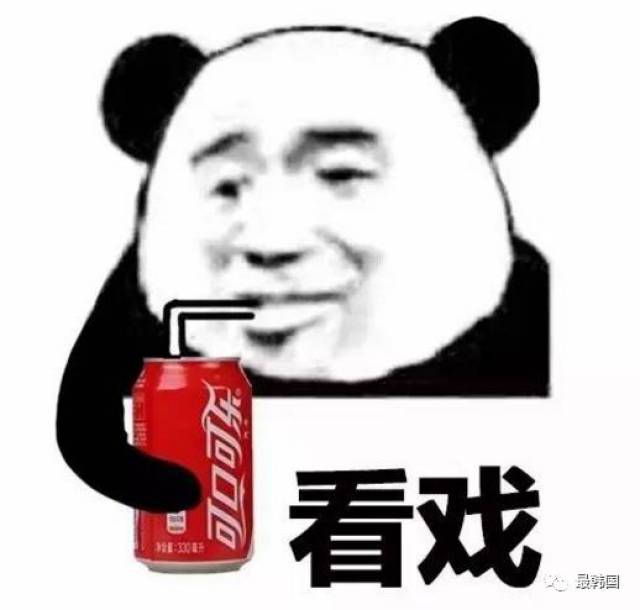 我说的韩语 有毒 ,韩国人听完笑疯了