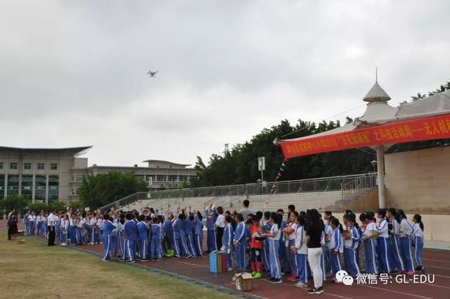 全球鹰无人机科普进校园—坪山区坑梓中心小学