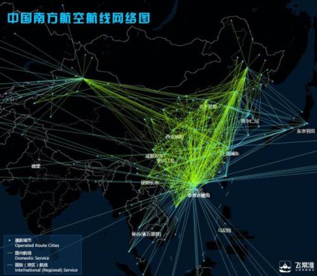 在南航退群前,国内三大航空公司分属两大联盟:国航属于星空联盟,东航