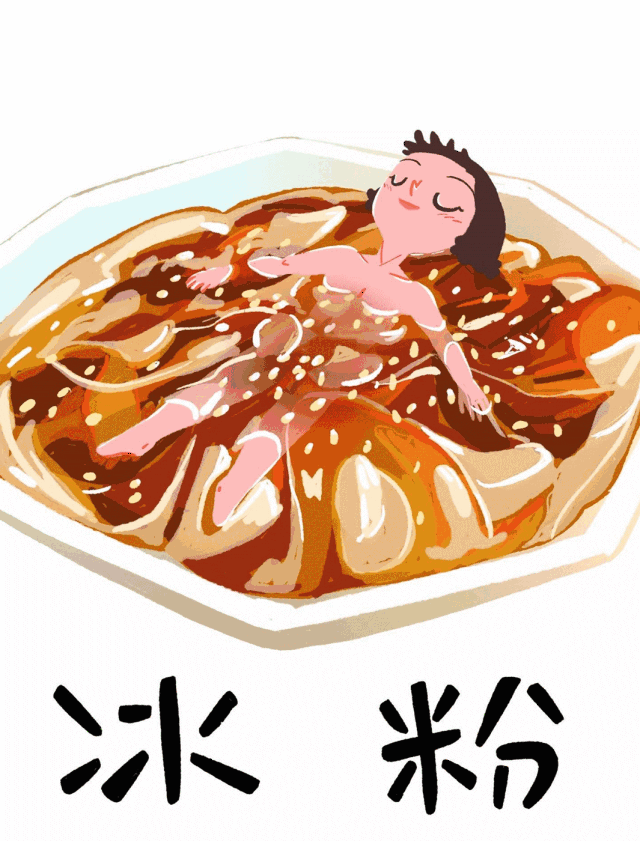 640_841 竖版 竖屏