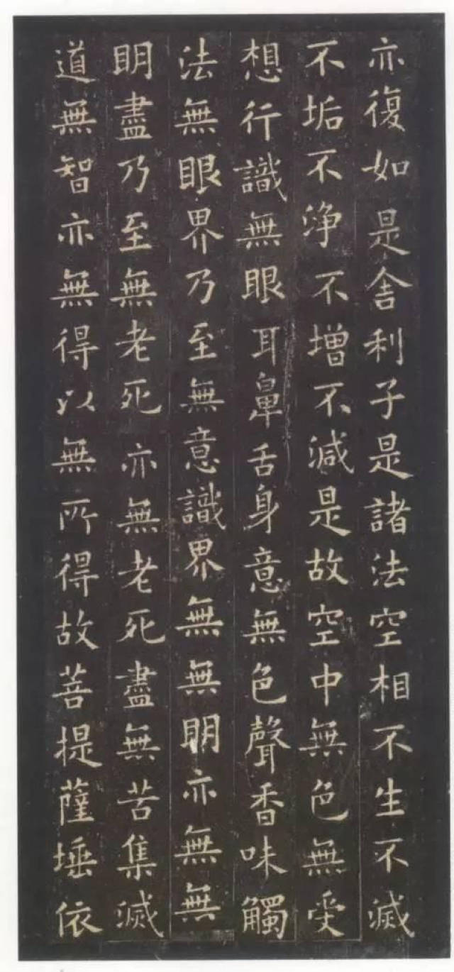 颜真卿(709-784),字清臣,小名羡门子,别号应方,京兆万年(今陕西西安)