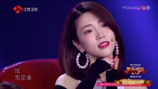 除了细节逻辑神反应之外,张纯烨的表情反应也是让不少观众惊呼
