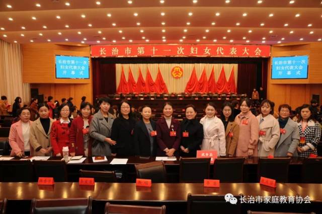 白露| 女人当自强