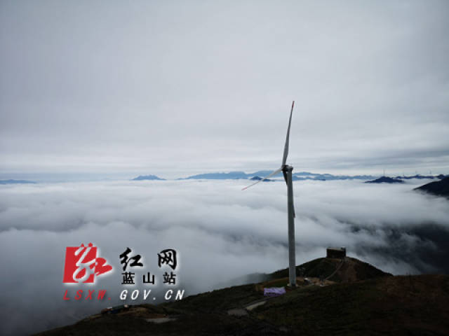 蓝山县云冰山风景区雨后出现了壮观迷人的云海美景.