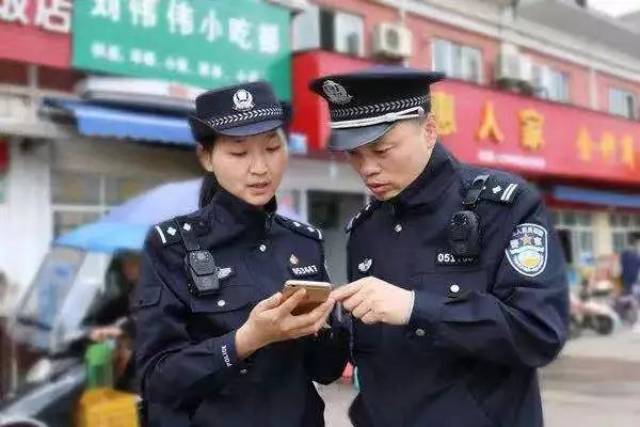 【我是警察】朱渝:能执法,能办案,能出警的全能社区女民警