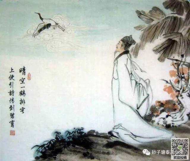 我们大家一起来感受有"诗豪"之称的诗人刘禹锡的诗作《秋词》,让我们